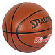 SPALDING 斯伯丁 涂鸦系列 篮球（PU材质，多款式）*2只