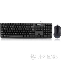 HYUNDAI 现代  HY-MA75 双USB接口 有线键鼠套装
