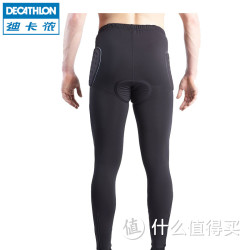 DECATHLON 迪卡侬 BTWIN 秋冬保暖骑行长裤 