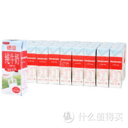 Weidendorf 德亚 全脂牛奶 纯牛奶 200ml*30 盒
