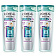 欧莱雅(LOREAL) 透明质酸水润洗发露400ml（无硅油）三支装