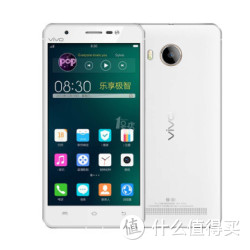 vivo Xshot X710L 移动4G手机TD-LTETD-SCDMAGSM 极光白精英版