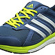 adidas adizero tempo 7 wide 男 跑步鞋