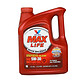 Valvoline 胜牌 MAX LIFE 星冠合成机油 SN 5W-30 3.78L