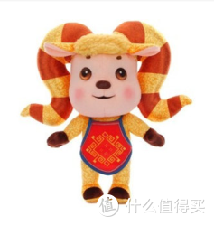 春晚吉祥物 套装（2只装）