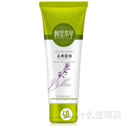 INOHERB 相宜本草 去死皮膏 68g（深层净化 温和去角质 ）(新包装）