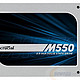  Crucial 英睿达 M550 CT128M550SSD1 128g SSD固态硬盘 - 2.5英寸 SATAIII(6.0Gb/s) 7毫米　
