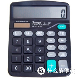 GuangBo 广博 NC-837 桌面计算机/科学计算器 单个装