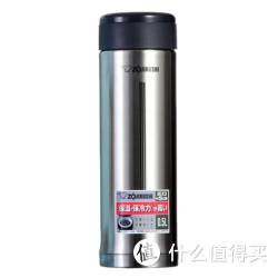 移动端：ZOJIRUSHI 象印 SMAFE50-XA 不锈钢宽口保温杯 500ml