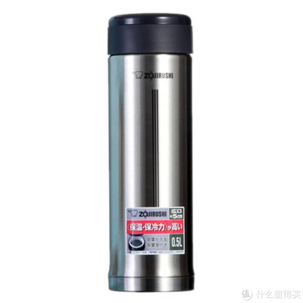 移动端:ZOJIRUSHI 象印 SMAFE50-XA 不锈钢宽口保温杯 500ml