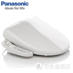 Panasonic 松下 DL-1110CWS 智能马桶盖 卫洗丽