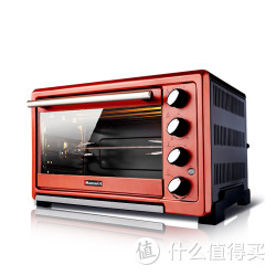 Hauswirt 海氏 HO-38R 电烤箱 38L