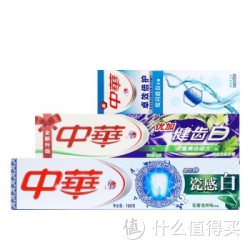 中华牙膏 瓷感白 牙膏套装(花香龙井180g+健齿白90g+卓效倍护20g)