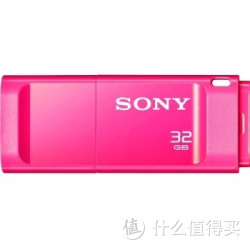 SONY 索尼 精致系列 USM32X/P U盘 32GB（粉）