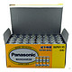 Panasonic 松下 5号电池AA碳性五号干电池 40节