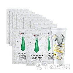 DoctorKey 医生密匙 男士茶树控油面膜超值大礼包