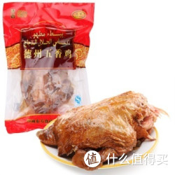 元亨 德州五香鸡600g