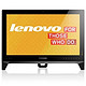 lenovo 联想 IdeaCentre B550 23英寸一体电脑 （i3-4150 4G 1T 2G独显 DVD刻 win8.1）