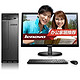 lenovo 联想 H3000 台式电脑（奔腾J2900 4G 1T 1G独显 DVD 百兆网卡 Win8.1）