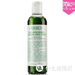 Kiehl's 科颜氏 黄瓜植物爽肤水250ml