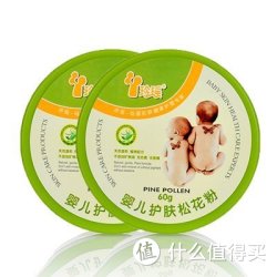 玲瑶 婴儿护肤 松花粉60g