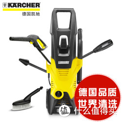 KARCHER 凯驰 家用220V高压洗车机套装K3.19自助清洗机