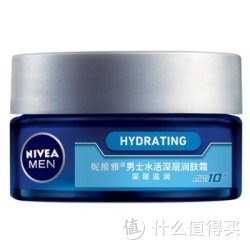 NIVEA 妮维雅 男士深层润肤霜50ml*3