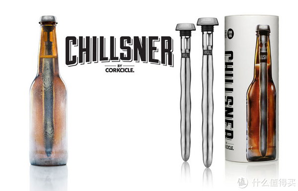 CORKCICLE Chillsner Beer Chiller 啤酒冷冻柱 2只装