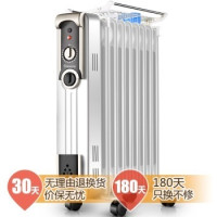 移动端：Shinee 赛亿 OFR-2617-9 9片电热油汀取暖器