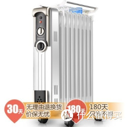 移动端：Shinee 赛亿 OFR-2617-9 9片电热油汀取暖器
