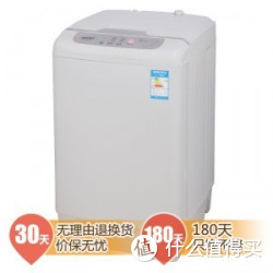 限地区：Meiling 美菱 XQB65-2265 6.5公斤 全自动波轮洗衣机（银灰色）