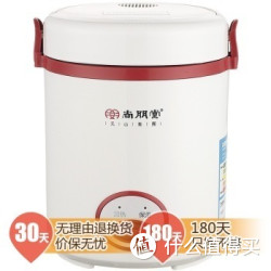 Sunpentown 尚朋堂 YS-RC1205Y 电饭煲