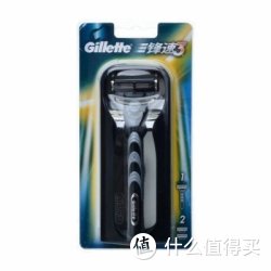 Gillette 吉列 锋速3 剃须刀刀架 (2刀头)