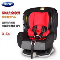 JANE 简奈 Racing 儿童安全座椅 0-4岁 双向婴儿安全座椅宽大舒适豪华型