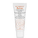 Avene 雅漾 修护保湿霜 40ml