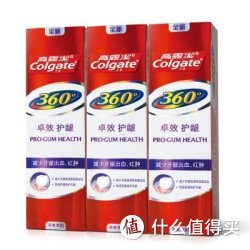 Colgate 高露洁 360全面口腔健康卓效护龈套装（卓效护龈牙膏140g*3）