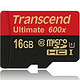 Transcend 创见 MicroSDHC（TF）UHS-I 600X 16G 存储卡 90M/s