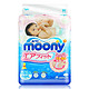 moony 尤妮佳 婴儿纸尿裤 M64片+凑单品