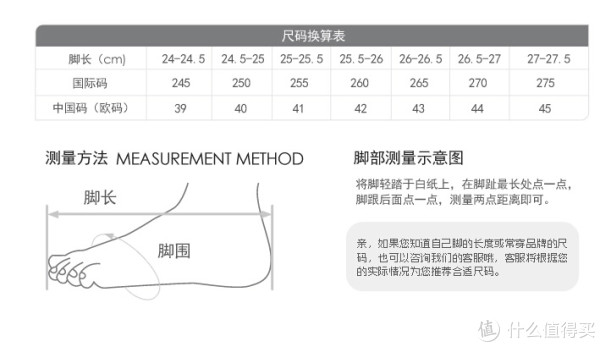 ecco 爱步 Jogga Textile 男士时尚运动鞋