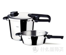 Fissler 菲仕乐 Vitavit Premium 压力锅套装 2.5L+6L