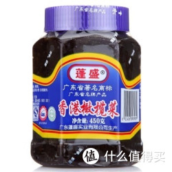 蓬盛 香港橄榄菜 450g