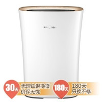 Midea 美的 KJ20/WA 空气净化器