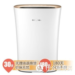 Midea 美的 KJ20/WA 空气净化器