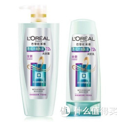 L'OREAL PARIS 巴黎欧莱雅 透明质酸水润2件套（洗发露700ml+润发乳400ml）