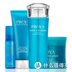 PROYA 珀莱雅 高效保湿四件套（啫喱100g+保湿乳120ml+面膜80g+喷雾80ml）