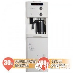 QINYUAN 沁园 YR-10 立式温热型饮水机