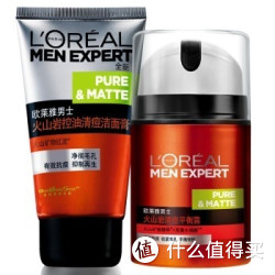 L'OREAL PARIS 巴黎欧莱雅 男士火山岩抗痘护肤套装
