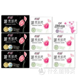 elis 怡丽 新素肌丝薄日夜组合9包 （日用50片+夜用12片+护垫40片）
