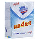 舒肤佳 Safeguard 香皂 115g*49块，共85.3元（合1.74元/块）（移动端叠加100-15蝴蝶结券）