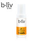 bliv 信美肌 去黑头啫喱 溶解非导出液 15ml